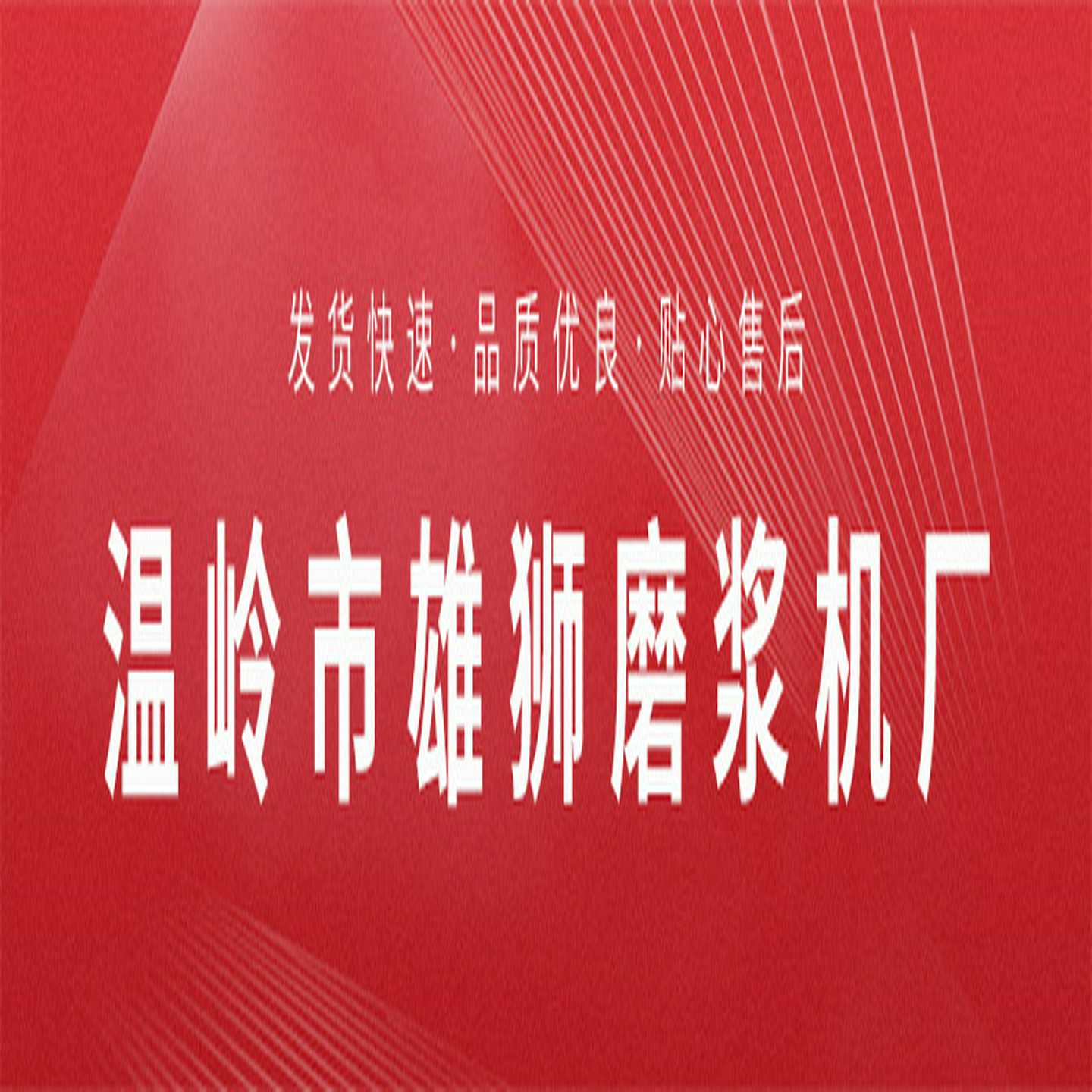 咖啡机粉料盒 速溶粉料盒冰淇淋机塑料盒 自助售货机料盒
