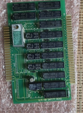 【议价】haning/e-sbsafetyboad议价