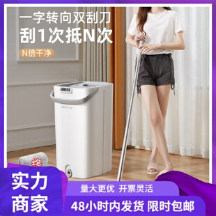 家用免手洗拖布拖地平板墩布一拖地拖净 博生懒人拖把2024新款