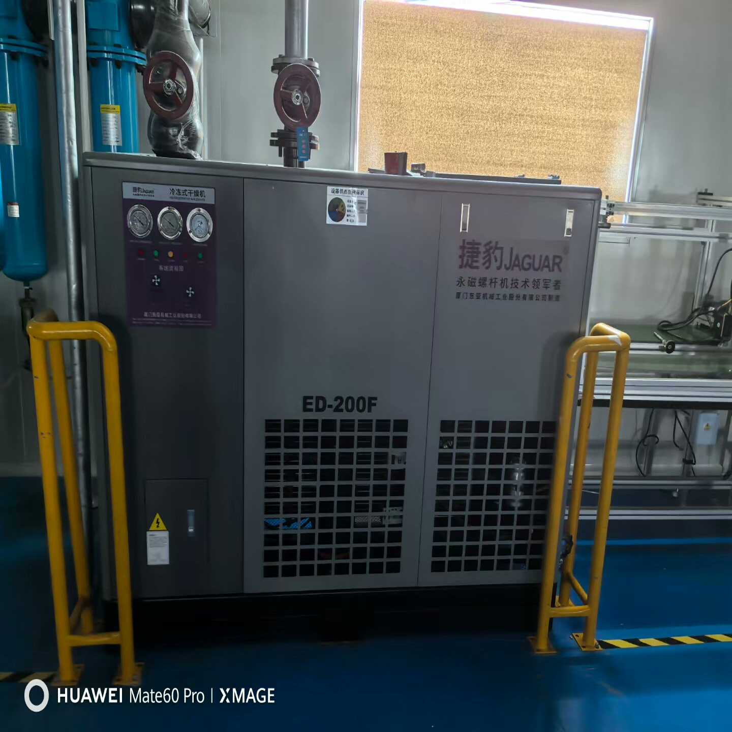 议价出-200干燥机2台，图片实物所见即所得，功能包好