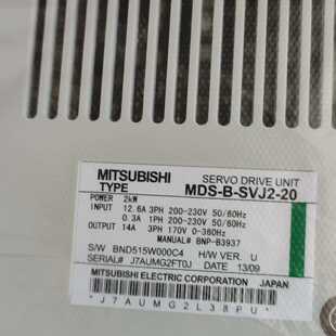 电子设备 MDS SVJ2