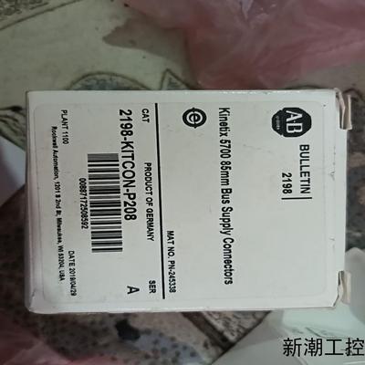 2198-KITCON-P208议价商品