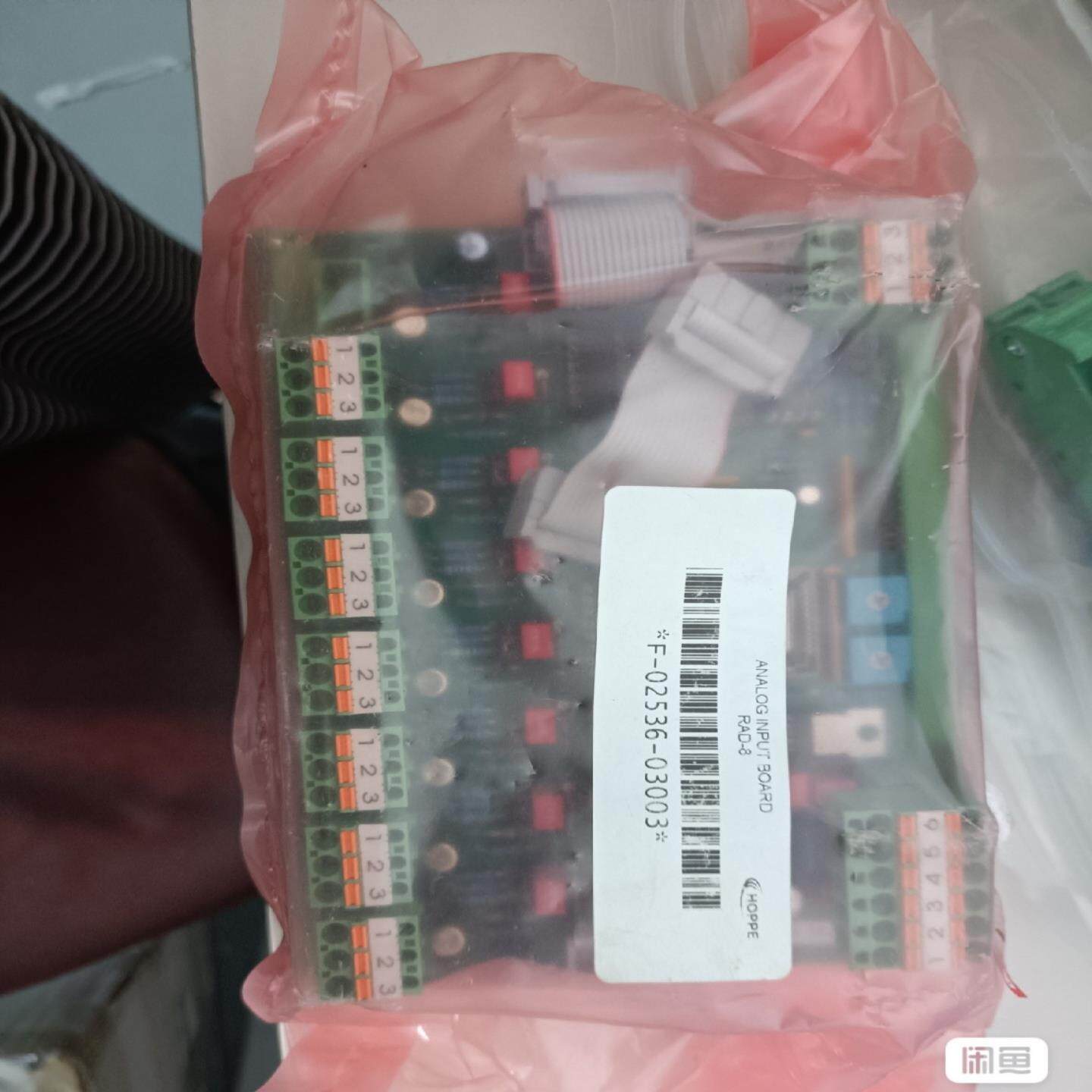 全新原厂件现货电路板DAO-8-01C议价包邮{议价}