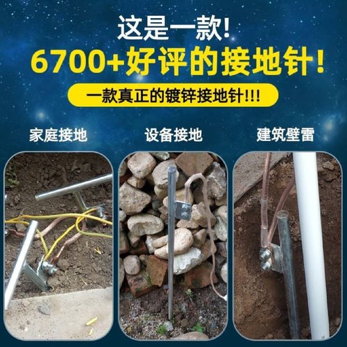 配电房绝缘工具令克棒接地棒高压绝缘手套绝缘靴安全工具柜工器具