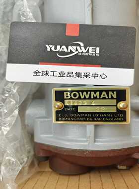 咨询-英国BOWMAN冷却器，EC140-1425-4