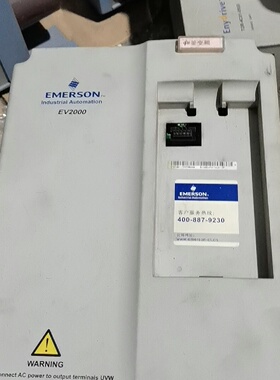 艾默生变频器EV2000-4T0075G/0110P 7.5议价