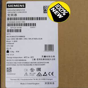 6SE6420 1CA1MM420变频询价 2UD31