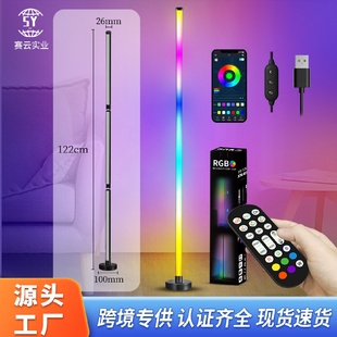 跨境led北欧落地灯拾音灯拼接客厅卧室夜灯台灯小夜灯电竞氛围灯