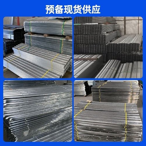 止水鱼鳞网热镀锌快易收口网工地免拆模板网后浇带混凝土挡浆网片