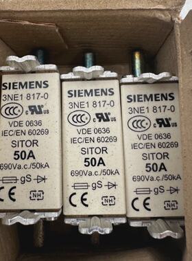 SIEMENS 3NE18170 SITOR NH000 50A 690VAC FUSE CARTRIDGE x3pc