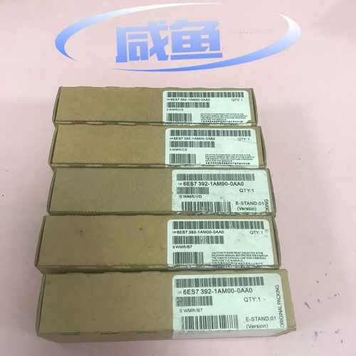 咨询-PLC6ES7392-1AM00-0AA0