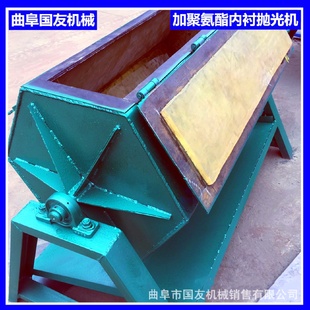 抛亮机 加内衬八角滚筒抛光机石材回转溜光六角滚筒研磨机台式