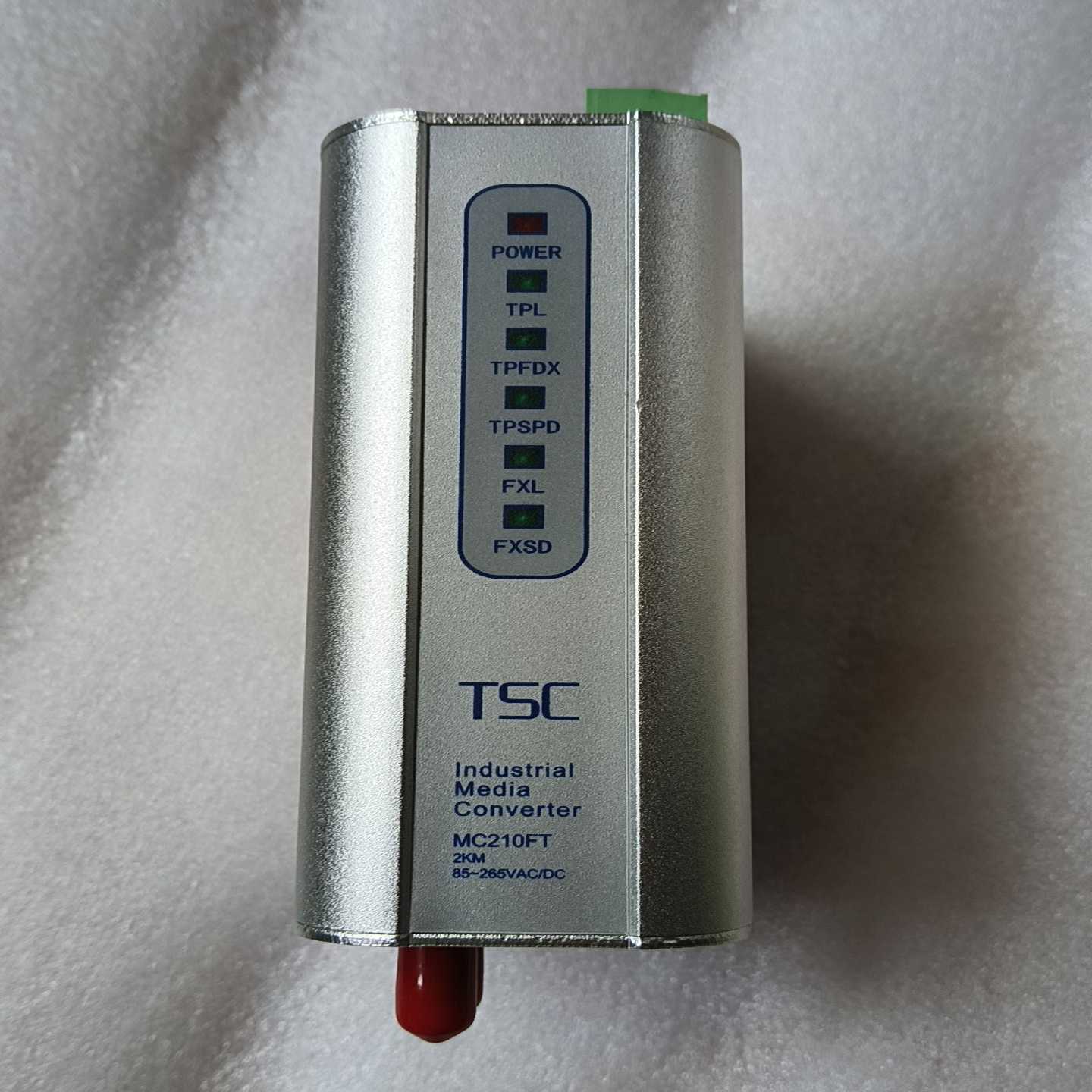 议价卓越TSC MC210FT 多模光纤收发 光电转换卡轨式收发