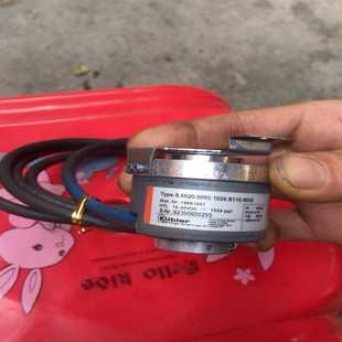 询价Kubler编码 器8.5020.0050.1024.S110