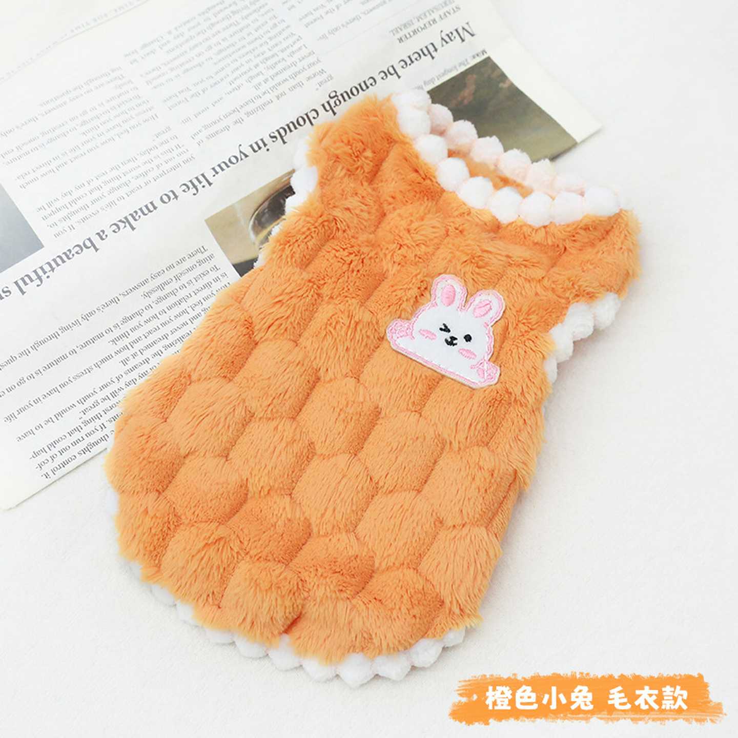 跨境外贸秋冬季狗衣服小兔毛衣加绒加厚保暖猫咪宠物衣服工厂代发