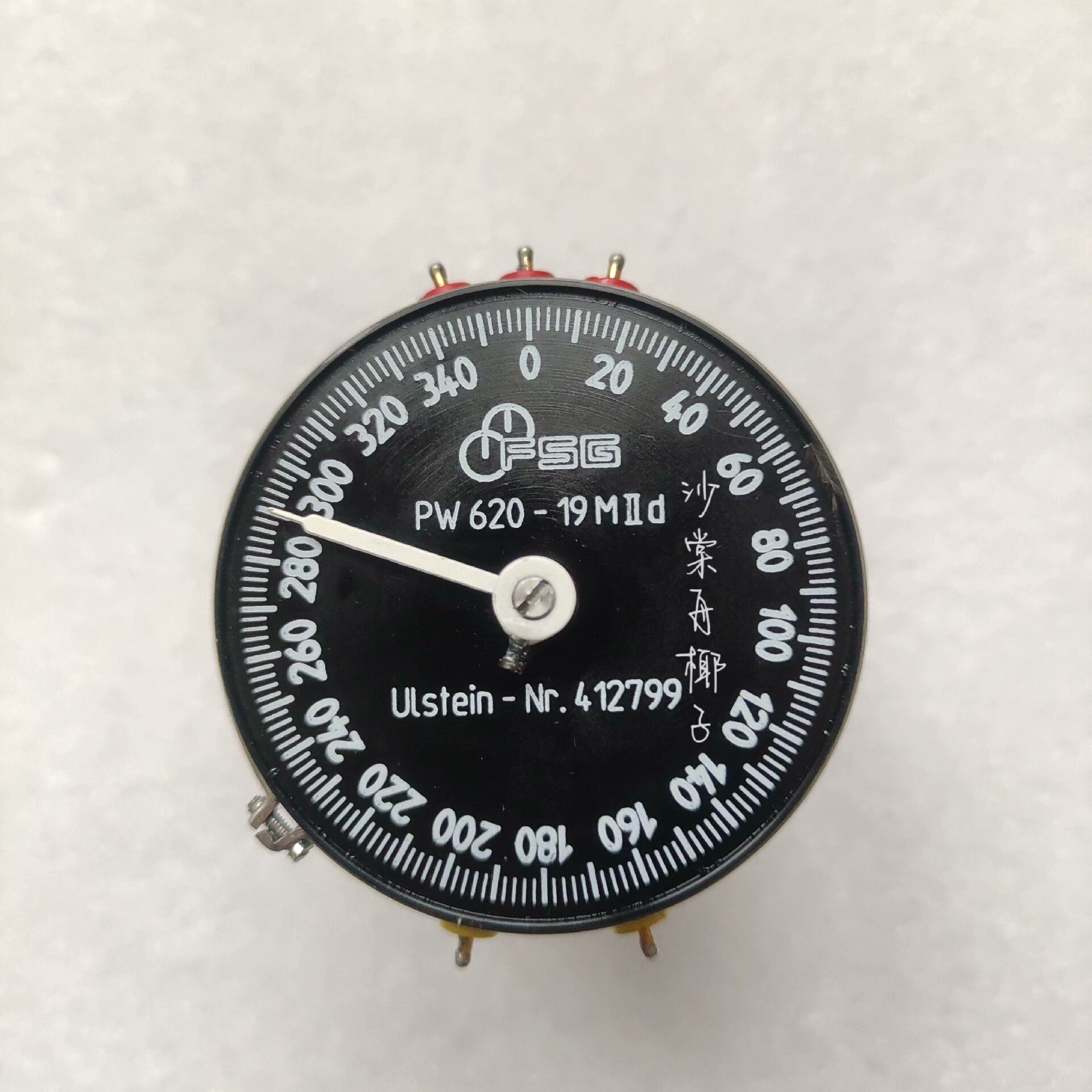 FSGPW620-19Md旋转电位计(亚飞商行）,3C数码配件,其它配件,淘宝优惠券,粉丝福利购,淘宝优惠卷