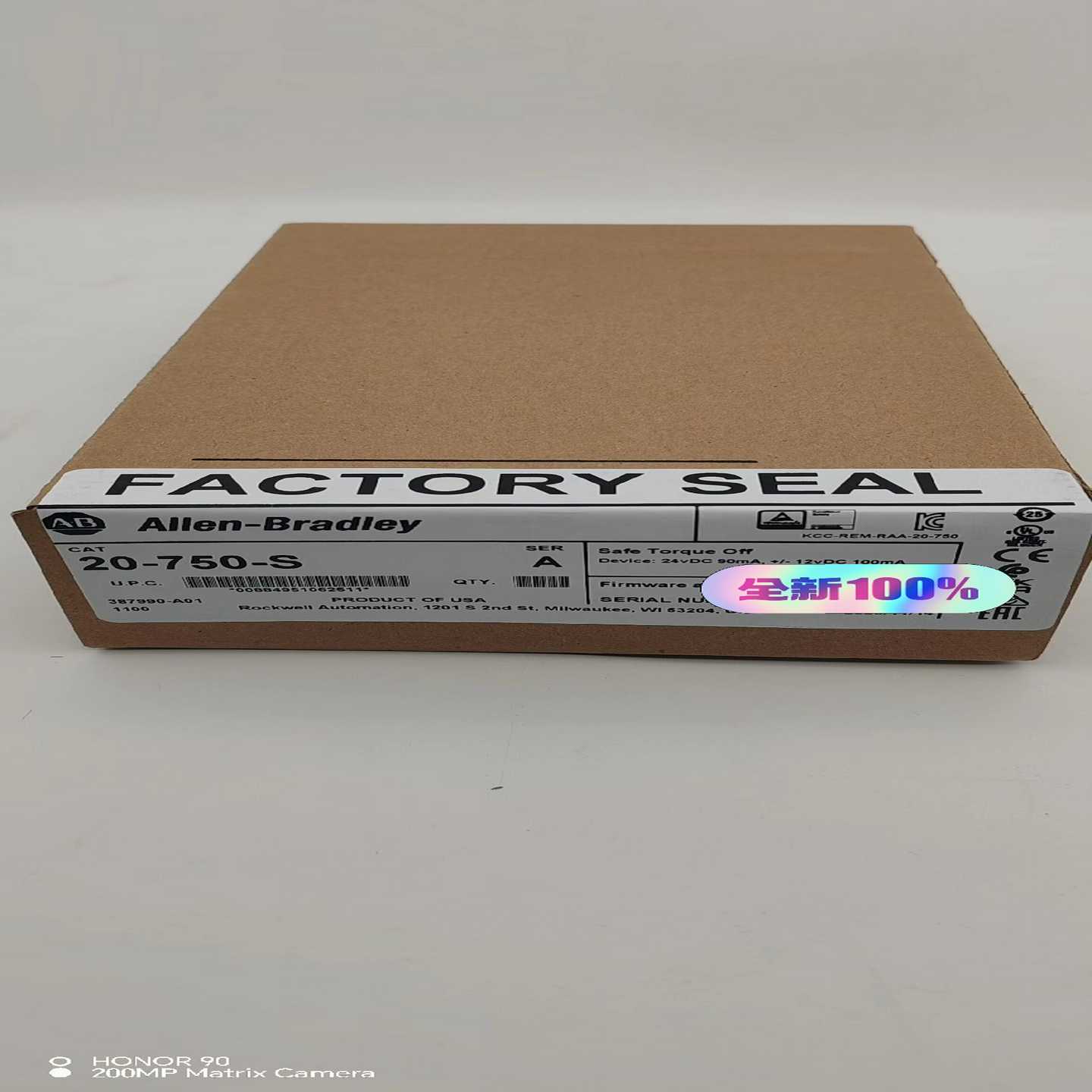20-750-S罗克韦尔AB模块2075适用