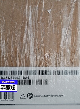 议价6AV2124-0MC01-0AX0全新未拆封 现货