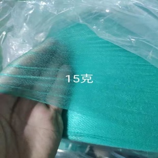 白色无纺长丝土工布透水园艺公路养护桥梁护坡工程布加厚种植鱼池