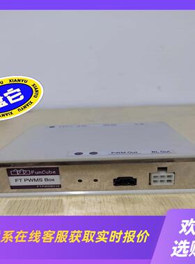 FT PWMS BOⅩ 拆机的宝贝懂的来秒杀拍前询价下单