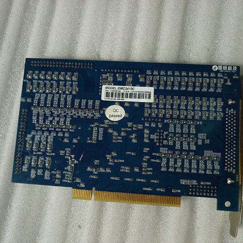 询价-雷赛DMC2410C量不多先到先得哦