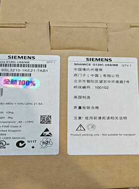 6SL3210-1KE21-7AB1变频器，未拆封询价