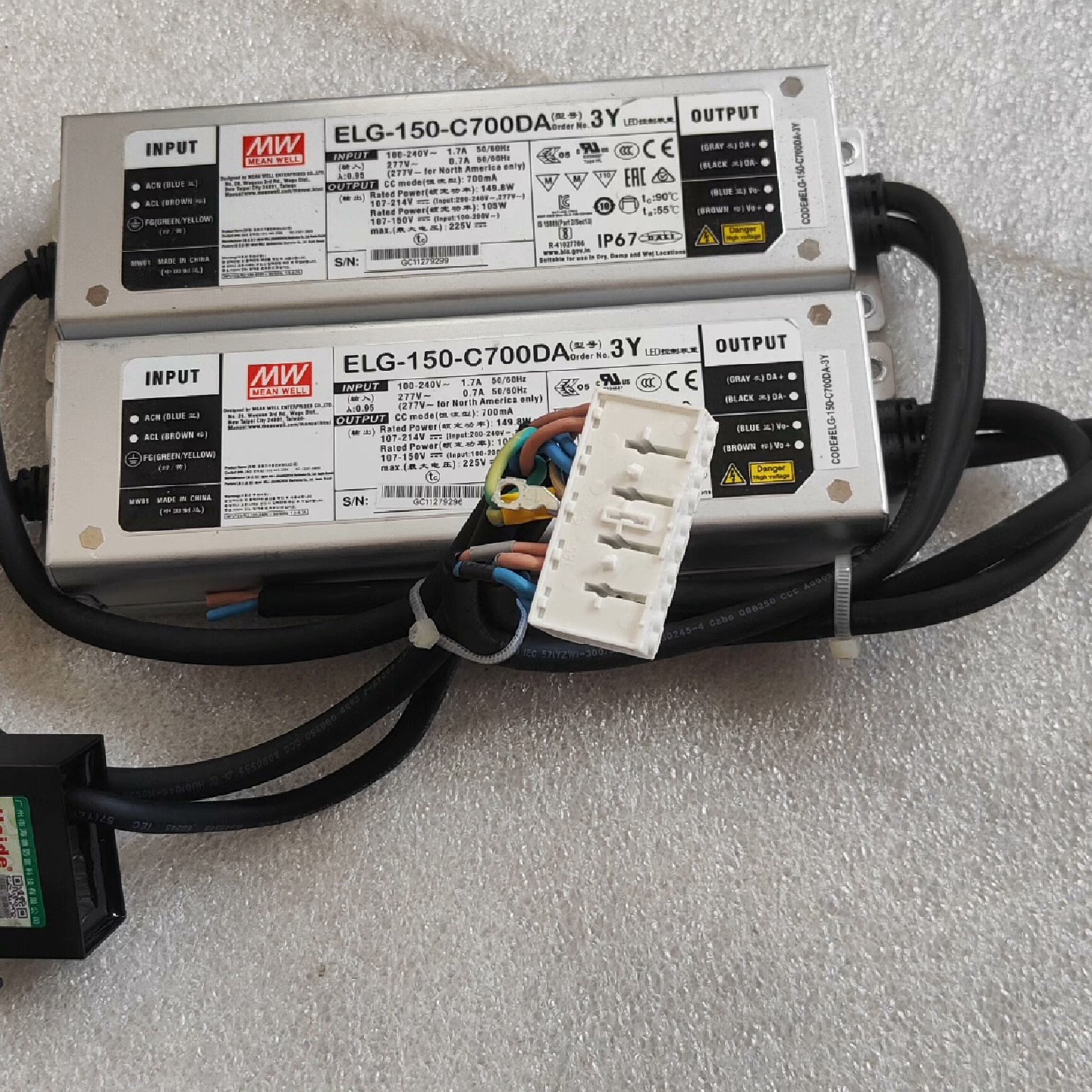 台湾明纬ELG150C700DA防水LED控制装置驱动电