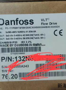 131B0078 FC-302P2K2T5E20H2XGXX议价商品