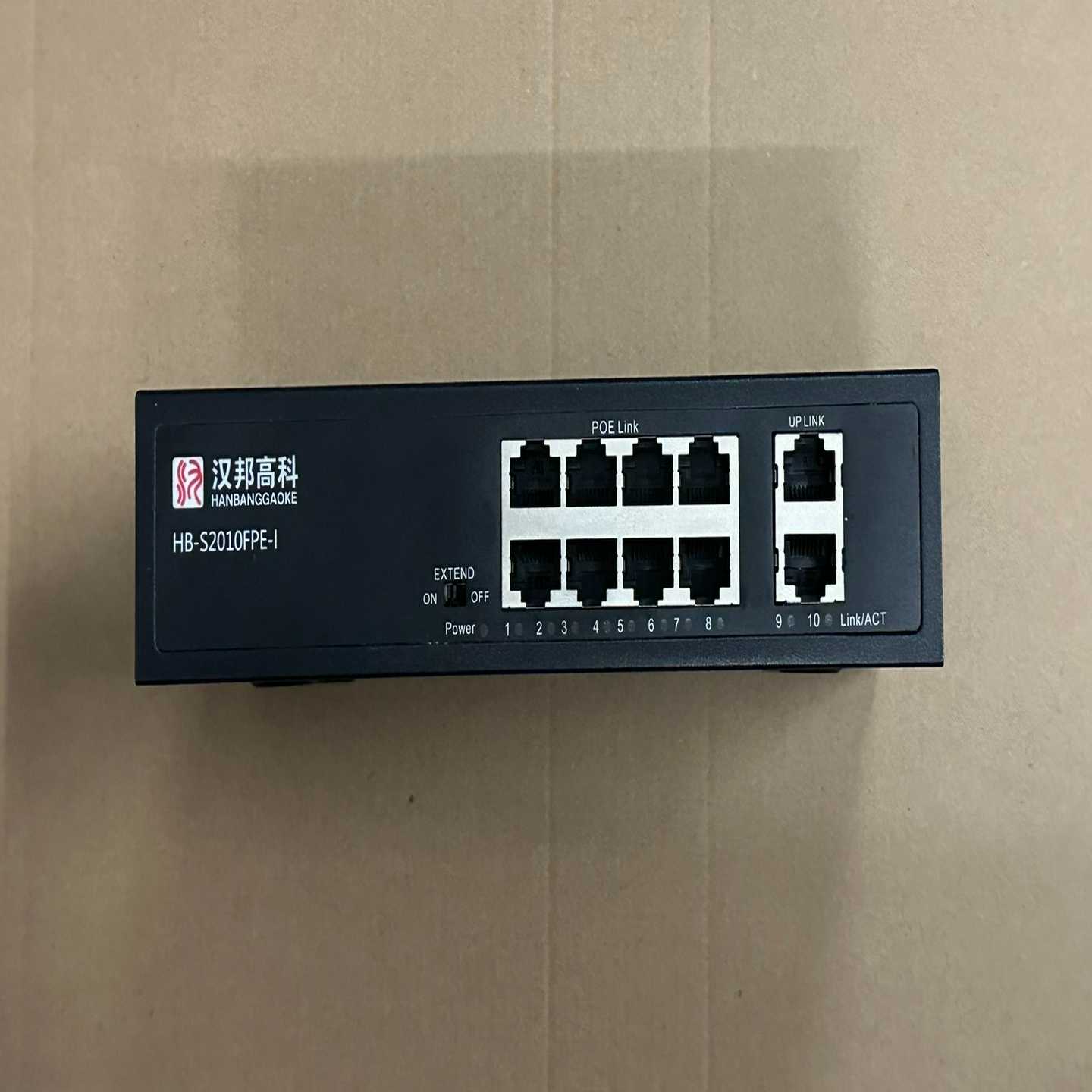 全新汉邦高科10口POE交换机82监控交换机-议价