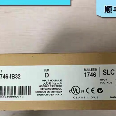 议价1746Ib32 Slc 500 32Channel Dc Digital Input Module适用