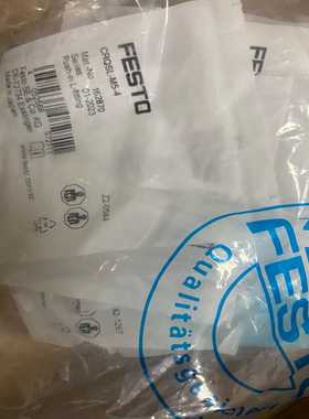 （议价）FESTO费斯托接头162870CRQSL-M5-4