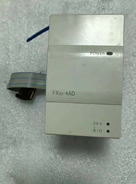 议价PLC模块FX3U4AD成色如图功能包好需要的联议价