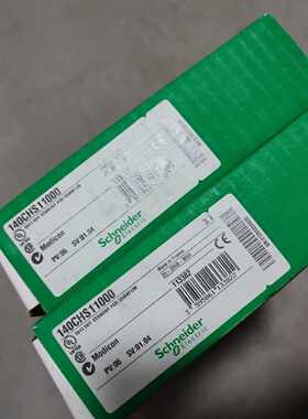 议价施耐德模块140DSI35300 TSXCBY500KT TSXCBY720KT正品现货