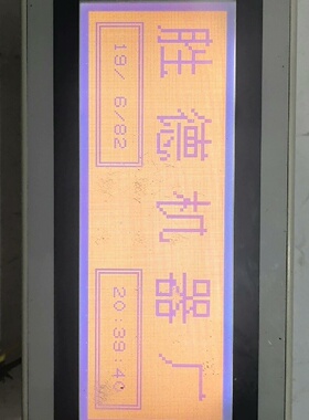 议价触摸屏型号F930GOTBWDC宝贝通电正常议价