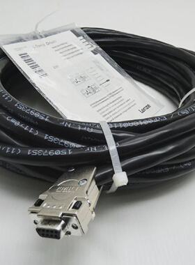 Lenze Lforce Drives EYF0018A0110F02W02 15097351 Encoderansch