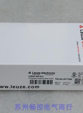 *现货销售*全新劳易测Leuze传感器LE5/4P-200-M12现货50117690