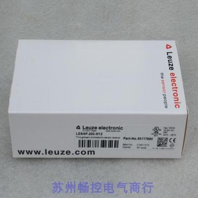 *现货销售*全新劳易测Leuze传感器LE5/4P-200-M12现货50117690