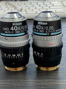 询价Nikon尼康LWD40X/0.55NAMC3MRP6