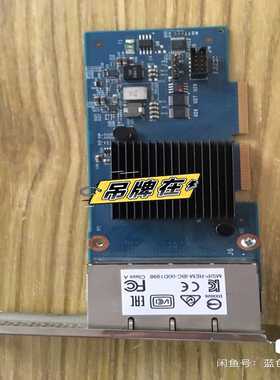 NHI350AM4  IBM  Lenovo 47C8210