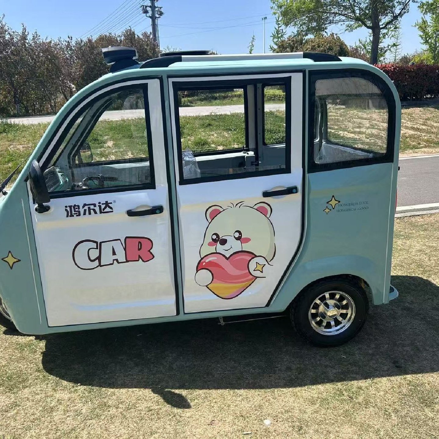 新款国标电动三轮车小型全封闭家用女士代步车接送孩子电瓶车成人,电动车/配件/交通工具,电动三轮车锂电池,淘宝优惠券,粉丝福利购,淘宝优惠卷