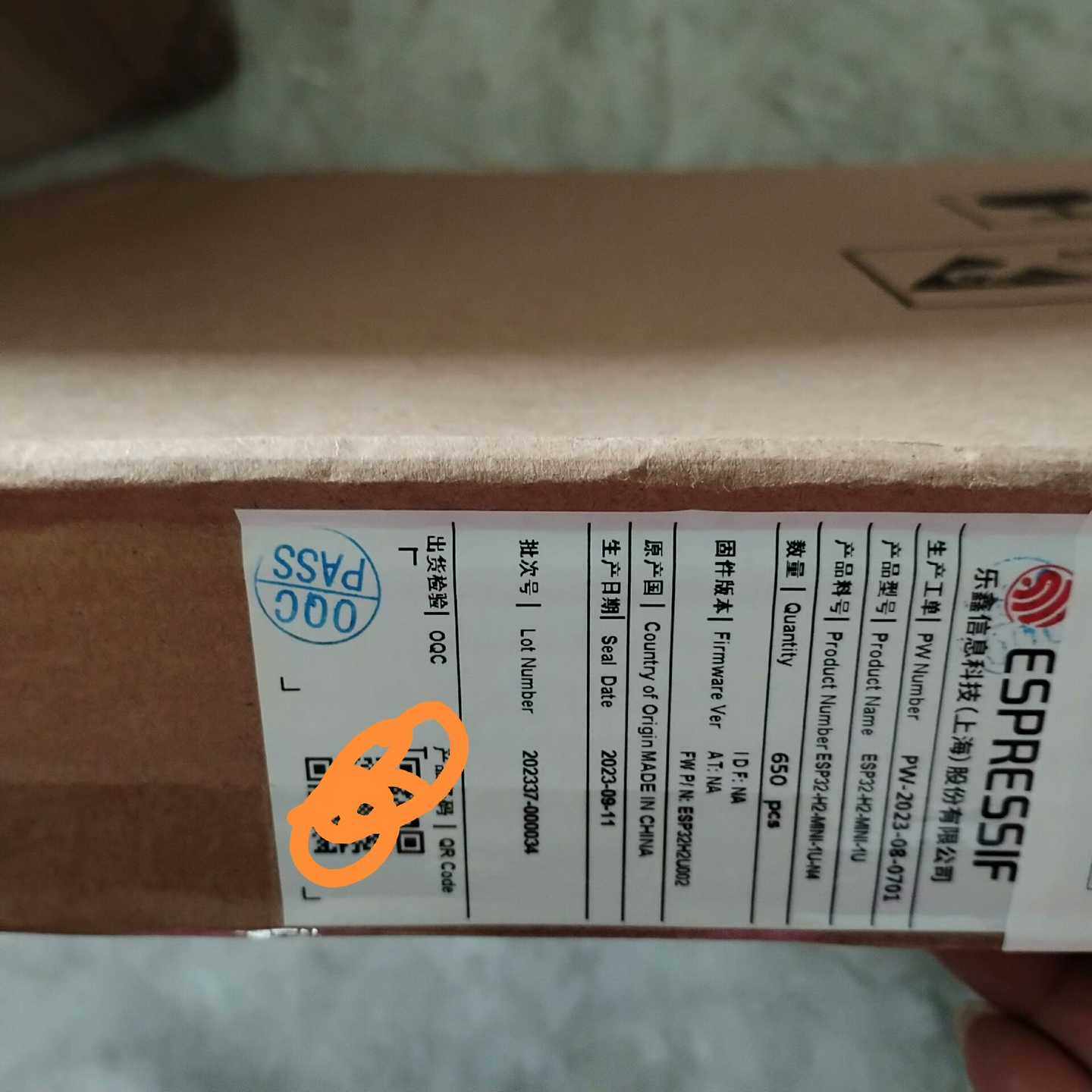 (重工机械)II模块2-2-MII-1-4