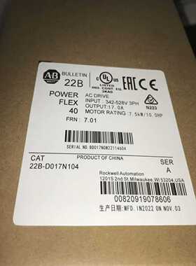 AB变频器22B/22d-d1p4/d2p3/d4/d010（宝染商铺）