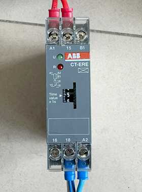 咨询-ABBCT-ERE时间继电器