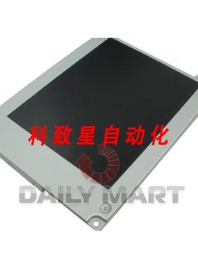 工业配件MEDTCB07QLFEDTCB07QLF 104英寸液晶屏幕面板