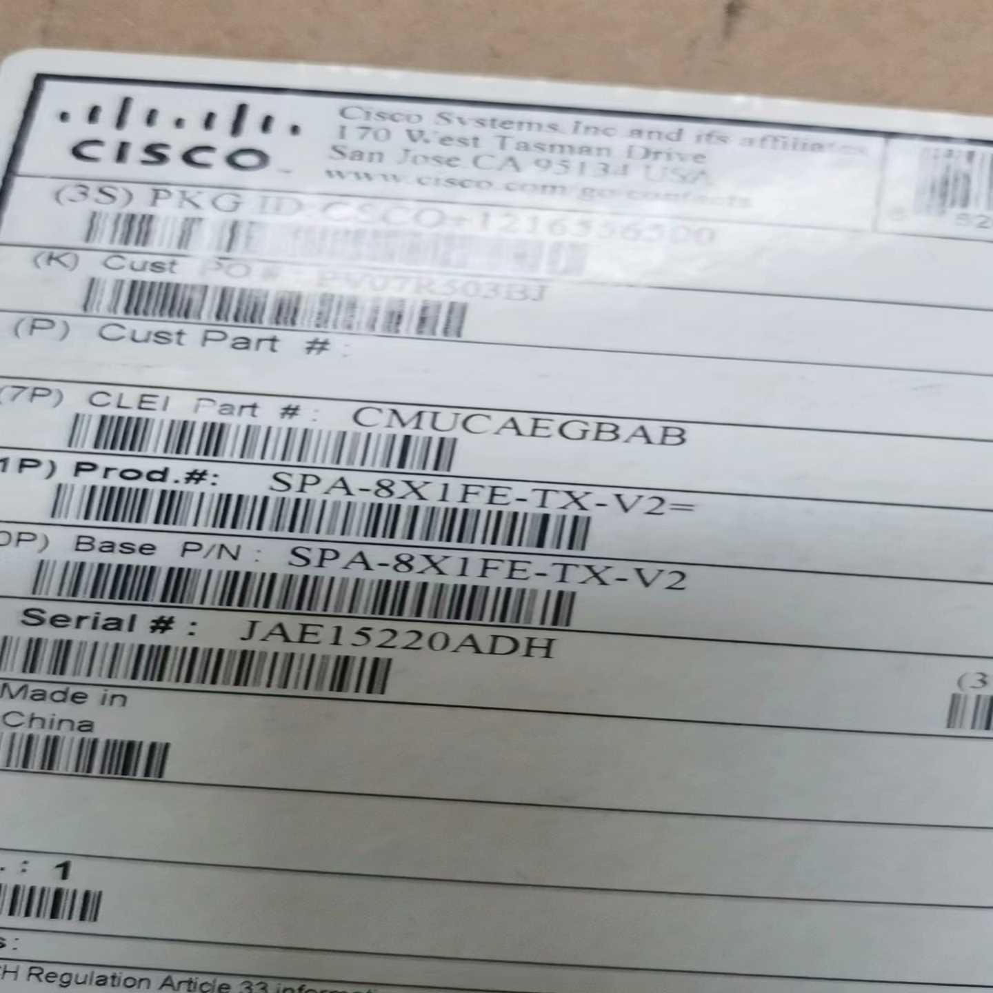 SPA-8X1FE-TX-V2,一片带包装甩了要的拿走询价