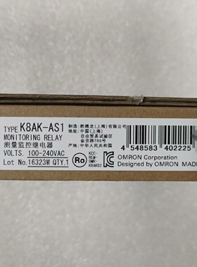 K8AKAS1100240VAC原装正品价优