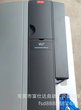 寻IDanfoss丹佛斯131N0856131N0858变频器现货质保一年议价