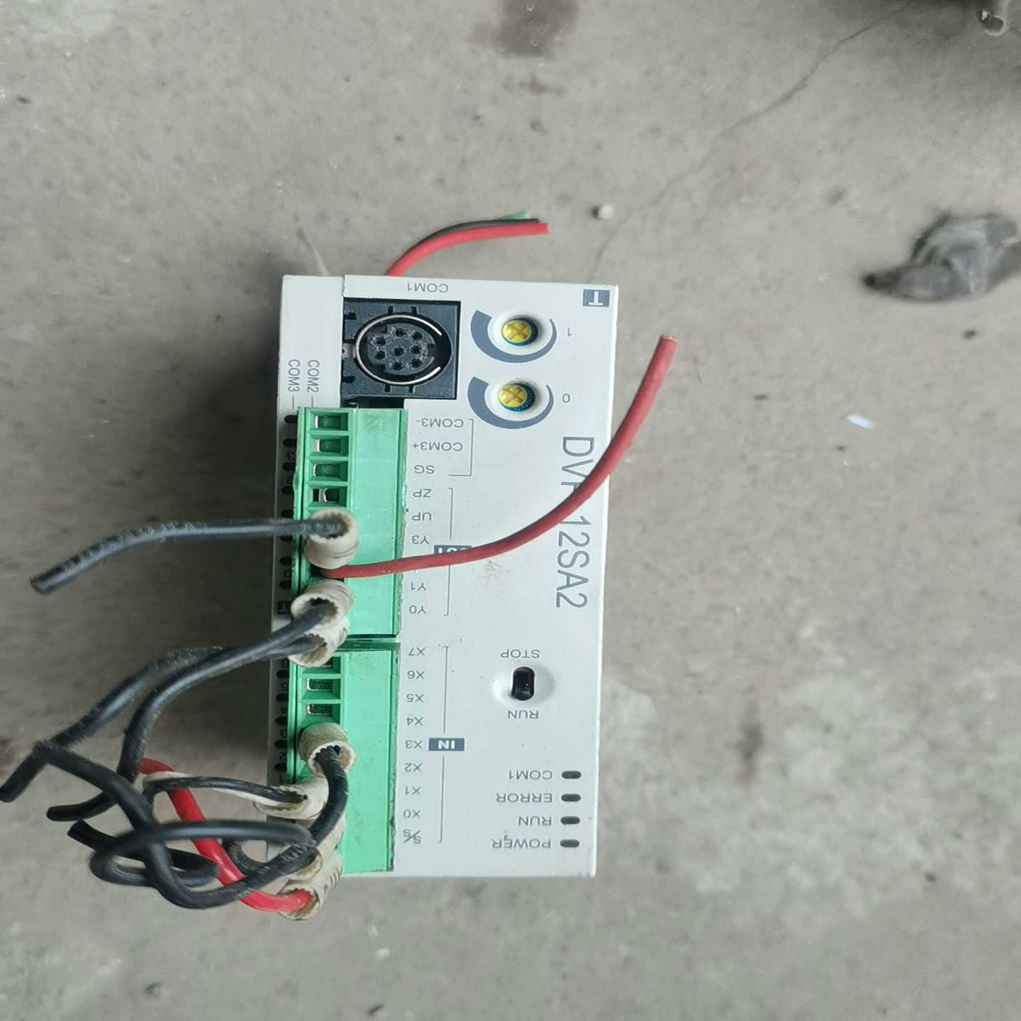 询价~台达DVP12SA211T