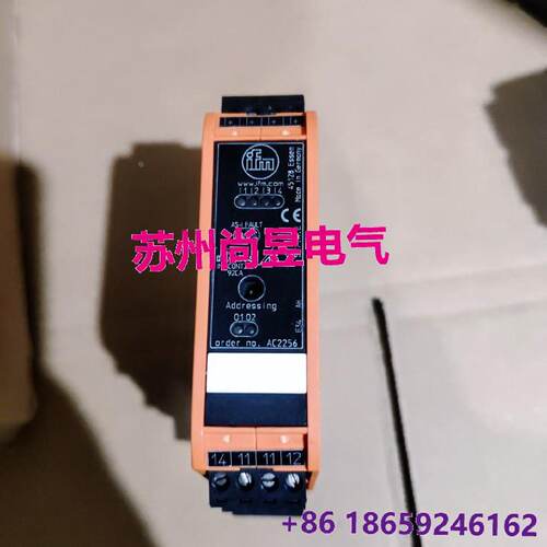 询价ifmS7.A.EAC2256议价