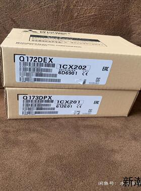 A80BD-J61BT11议价商品